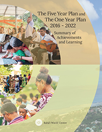 Five Year Plan and the One Year Plan, 2016-2022: Summary of Achievements and Learning
