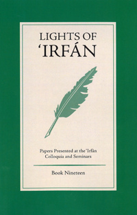 Lights of Irfan: Book 19
