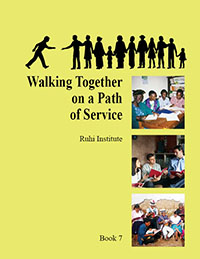 Ruhi Book 7 - Walking Together on a Path of Service (2024 edition)