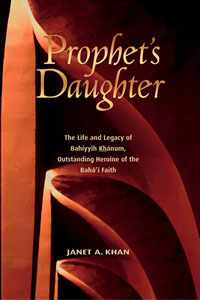 Prophet's Daughter (eBook - ePub)