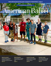 American Baha'i, Volume 53, Issue 5