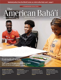 American Baha'i, Volume 54 Issue 2