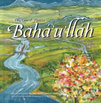 Central Figures: Baha'u'llah, Vol. 2