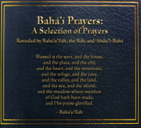 Baha'i Prayers Audiobook (MP3)