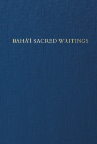 Baha'i Sacred Writings (Softcover)
