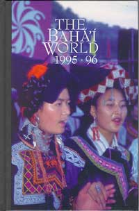 Baha'i World 1995-1996