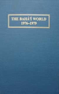 Baha'i World 1976-1979: VOL. XVII