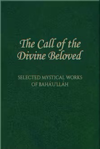 Call of the Divine Beloved (eBook - ePub)