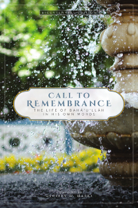 Call to Remembrance Bicentennial Edition (ebook - mobi)