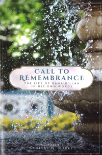 Call To Remembrance (Soft Cover edition)
