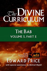 Divine Curriculum, Volume 5 (part 2)