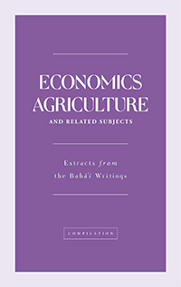 Economics Agriculture and Related Subjects (ePub)