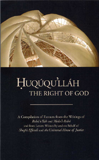 Huququ'llah: The Right of God