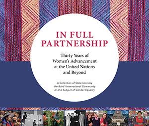 In Full Partnership
