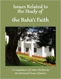 Issues Related to the Study of the Baha'i Faith (PDF)