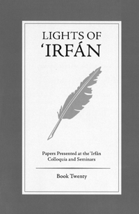 Lights of Irfan: Book 20