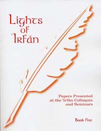 Lights of Irfan: Book 5