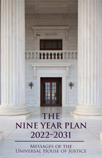 Nine Year Plan (2022-2031) Audiobook