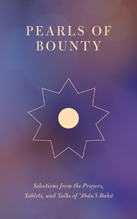 Pearls of Bounty Audiobook