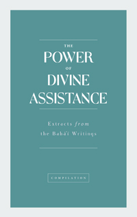 Power of Divine Assistance (eBook - ePub)