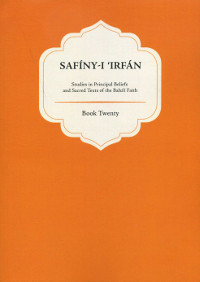 Safiny-i Irfan, Book 20 (Persian)