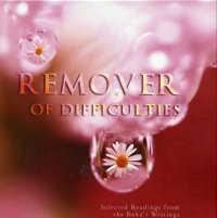 Remover of Difficulties