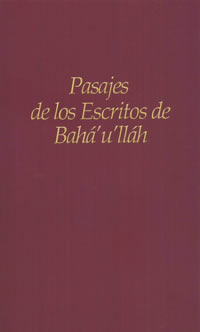 Pasajes de los Escritos de Bahá’u’lláh