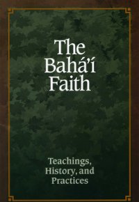 Baha'i Faith