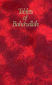 Tablets of Baha'u'llah Revealed After the Kitab-i-Aqdas (Free Mobi)
