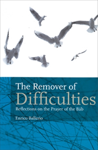 The Remover of Difficulties