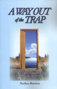 Way Out of the Trap (eBook - mobi)