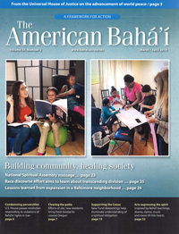 American Baha&#39;i, Volume 50 Issue 2