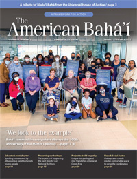 American Baha&#39;i, The Volume 53 Issue 1