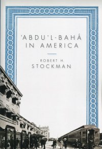 'Abdu'l-Baha in America (eBook - ePub)