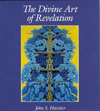 Divine Art of Revelation