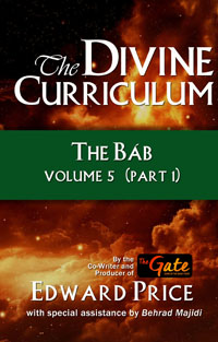 Divine Curriculum Volume 5 (part 1)