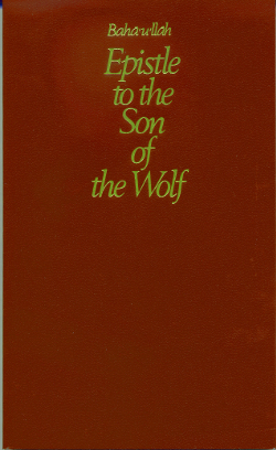 Epistle to the Son of the Wolf (Free mobi/Kindle)