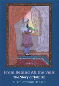 From Behind All the Veils