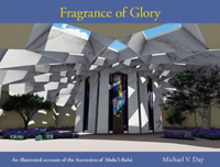Fragrance of Glory