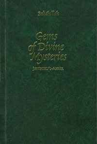 Gems of Divine Mysteries (Free ePub)