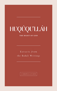 Huququ&#39;llah (eBook - ePub)