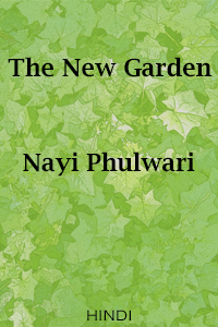 New Garden / Nayi Phulwari (Hindi, Free PDF)