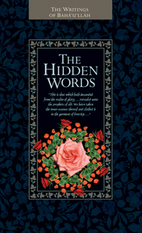 Hidden Words Audiobook (MP3)