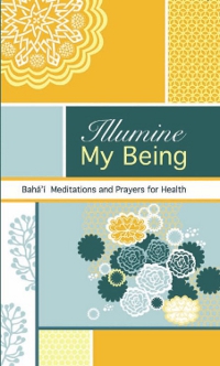 Illumine My Being (eBook - mobi)