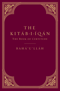 Kitab-i-Iqan (Hard Cover)