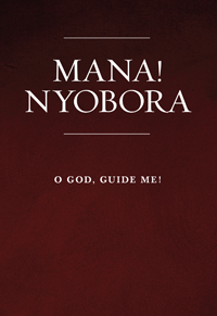 O God, Guide Me! (Kinyarwanda / English) - Pack of 10