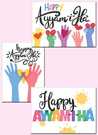 Loving Hands Ayyam-i-Ha Cards (set of 6)