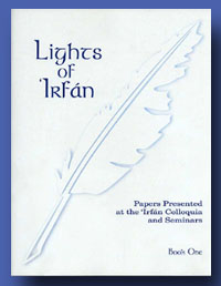 Lights of Irfan: Book 1