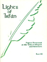 Lights of Irfan: Book 3