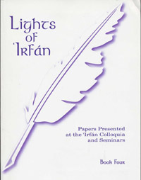 Lights of Irfan: Book 4